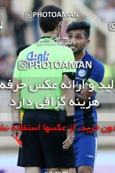 900441, Ahvaz, [*parameter:4*], Iran Pro League، Persian Gulf Cup، 2017-18 season، First Leg، Week 9، Esteghlal Khouzestan ۱ v 3 Persepolis on 2017/10/12 at Ahvaz Ghadir Stadium