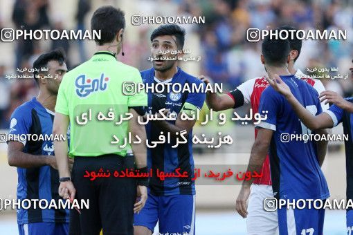 900295, Ahvaz, [*parameter:4*], Iran Pro League، Persian Gulf Cup، 2017-18 season، First Leg، Week 9، Esteghlal Khouzestan ۱ v 3 Persepolis on 2017/10/12 at Ahvaz Ghadir Stadium