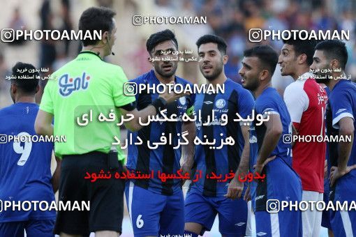 900286, Ahvaz, [*parameter:4*], Iran Pro League، Persian Gulf Cup، 2017-18 season، First Leg، Week 9، Esteghlal Khouzestan ۱ v 3 Persepolis on 2017/10/12 at Ahvaz Ghadir Stadium