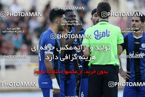 900251, Ahvaz, [*parameter:4*], Iran Pro League، Persian Gulf Cup، 2017-18 season، First Leg، Week 9، Esteghlal Khouzestan ۱ v 3 Persepolis on 2017/10/12 at Ahvaz Ghadir Stadium