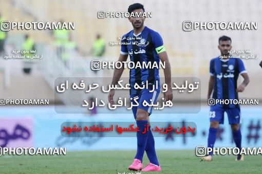 900236, Ahvaz, [*parameter:4*], Iran Pro League، Persian Gulf Cup، 2017-18 season، First Leg، Week 9، Esteghlal Khouzestan ۱ v 3 Persepolis on 2017/10/12 at Ahvaz Ghadir Stadium