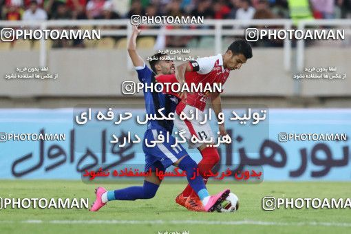 900238, Ahvaz, [*parameter:4*], Iran Pro League، Persian Gulf Cup، 2017-18 season، First Leg، Week 9، Esteghlal Khouzestan ۱ v 3 Persepolis on 2017/10/12 at Ahvaz Ghadir Stadium