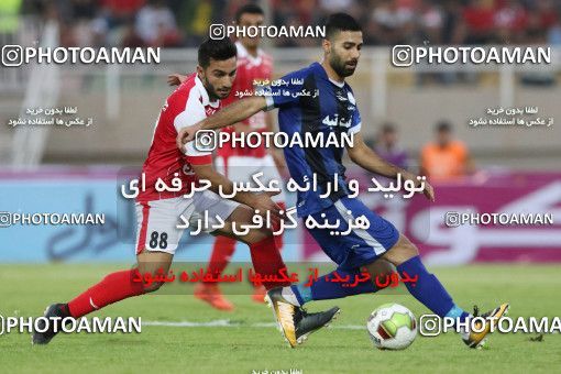 900591, Ahvaz, [*parameter:4*], Iran Pro League، Persian Gulf Cup، 2017-18 season، First Leg، Week 9، Esteghlal Khouzestan ۱ v 3 Persepolis on 2017/10/12 at Ahvaz Ghadir Stadium