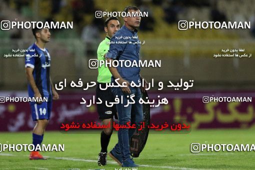 900270, Ahvaz, [*parameter:4*], Iran Pro League، Persian Gulf Cup، 2017-18 season، First Leg، Week 9، Esteghlal Khouzestan ۱ v 3 Persepolis on 2017/10/12 at Ahvaz Ghadir Stadium