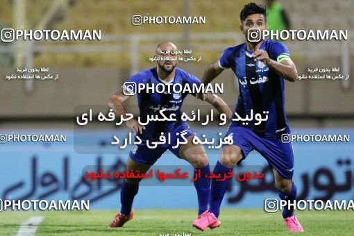 900358, Ahvaz, [*parameter:4*], Iran Pro League، Persian Gulf Cup، 2017-18 season، First Leg، Week 9، Esteghlal Khouzestan ۱ v 3 Persepolis on 2017/10/12 at Ahvaz Ghadir Stadium