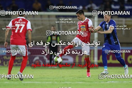 900606, Ahvaz, [*parameter:4*], لیگ برتر فوتبال ایران، Persian Gulf Cup، Week 9، First Leg، Esteghlal Khouzestan 1 v 3 Persepolis on 2017/10/12 at Ahvaz Ghadir Stadium