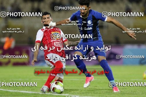 900310, Ahvaz, [*parameter:4*], Iran Pro League، Persian Gulf Cup، 2017-18 season، First Leg، Week 9، Esteghlal Khouzestan ۱ v 3 Persepolis on 2017/10/12 at Ahvaz Ghadir Stadium