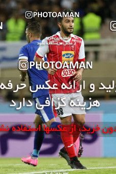 900622, Ahvaz, [*parameter:4*], Iran Pro League، Persian Gulf Cup، 2017-18 season، First Leg، Week 9، Esteghlal Khouzestan ۱ v 3 Persepolis on 2017/10/12 at Ahvaz Ghadir Stadium