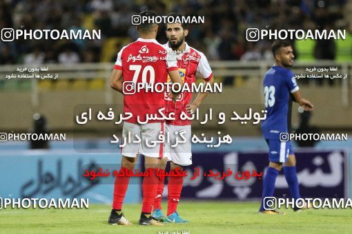 900210, Ahvaz, [*parameter:4*], Iran Pro League، Persian Gulf Cup، 2017-18 season، First Leg، Week 9، Esteghlal Khouzestan ۱ v 3 Persepolis on 2017/10/12 at Ahvaz Ghadir Stadium