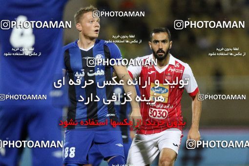 900142, Ahvaz, [*parameter:4*], لیگ برتر فوتبال ایران، Persian Gulf Cup، Week 9، First Leg، Esteghlal Khouzestan 1 v 3 Persepolis on 2017/10/12 at Ahvaz Ghadir Stadium