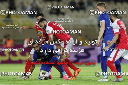 900420, Ahvaz, [*parameter:4*], Iran Pro League، Persian Gulf Cup، 2017-18 season، First Leg، Week 9، Esteghlal Khouzestan ۱ v 3 Persepolis on 2017/10/12 at Ahvaz Ghadir Stadium