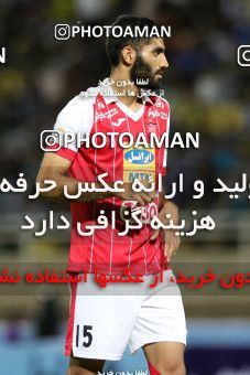 900540, Ahvaz, [*parameter:4*], Iran Pro League، Persian Gulf Cup، 2017-18 season، First Leg، Week 9، Esteghlal Khouzestan ۱ v 3 Persepolis on 2017/10/12 at Ahvaz Ghadir Stadium