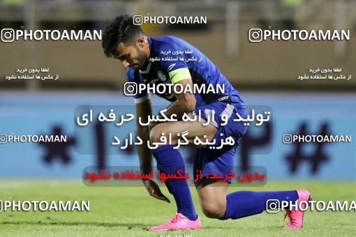 900201, Ahvaz, [*parameter:4*], Iran Pro League، Persian Gulf Cup، 2017-18 season، First Leg، Week 9، Esteghlal Khouzestan ۱ v 3 Persepolis on 2017/10/12 at Ahvaz Ghadir Stadium