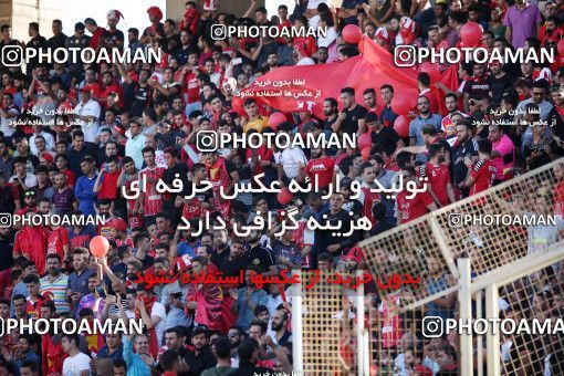 900353, Ahvaz, [*parameter:4*], Iran Pro League، Persian Gulf Cup، 2017-18 season، First Leg، Week 9، Esteghlal Khouzestan ۱ v 3 Persepolis on 2017/10/12 at Ahvaz Ghadir Stadium