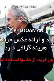 900752, Tehran, [*parameter:4*], لیگ برتر فوتبال ایران، Persian Gulf Cup، Week 19، Second Leg، Persepolis 4 v 1 Shahin Boushehr on 2012/01/11 at Azadi Stadium