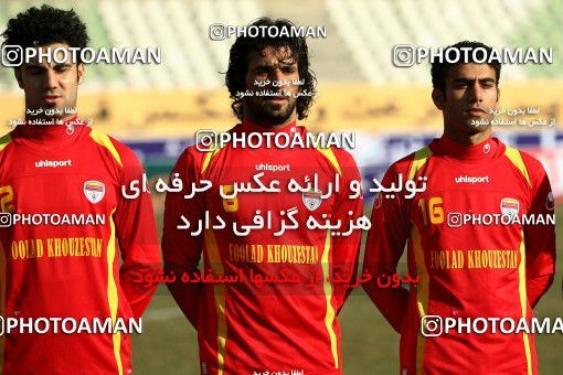 901078, Tehran, [*parameter:4*], Iran Pro League، Persian Gulf Cup، 2011-12 season، Second Leg، Week 19، Naft Tehran ۱ v 3 Foulad Khouzestan on 2012/01/15 at Shahid Dastgerdi Stadium