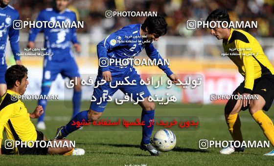 901707, Shiraz, [*parameter:4*], Iran Pro League، Persian Gulf Cup، 2011-12 season، Second Leg، Week 20، Fajr-e Sepasi Shiraz 2 v ۱ Esteghlal on 2012/01/19 at Hafezieh Stadium