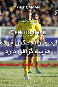 901701, Shiraz, [*parameter:4*], Iran Pro League، Persian Gulf Cup، 2011-12 season، Second Leg، Week 20، Fajr-e Sepasi Shiraz 2 v ۱ Esteghlal on 2012/01/19 at Hafezieh Stadium