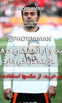 901806, Tehran, [*parameter:4*], Iran Pro League، Persian Gulf Cup، 2011-12 season، Second Leg، Week 20، Persepolis 2 v ۱ Mes Sarcheshmeh on 2012/01/20 at Azadi Stadium