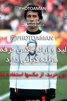 901781, Tehran, [*parameter:4*], Iran Pro League، Persian Gulf Cup، 2011-12 season، Second Leg، Week 20، Persepolis 2 v ۱ Mes Sarcheshmeh on 2012/01/20 at Azadi Stadium