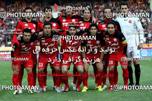 901801, Tehran, [*parameter:4*], Iran Pro League، Persian Gulf Cup، 2011-12 season، Second Leg، Week 20، Persepolis 2 v ۱ Mes Sarcheshmeh on 2012/01/20 at Azadi Stadium