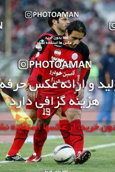 901791, Tehran, [*parameter:4*], Iran Pro League، Persian Gulf Cup، 2011-12 season، Second Leg، Week 20، Persepolis 2 v ۱ Mes Sarcheshmeh on 2012/01/20 at Azadi Stadium