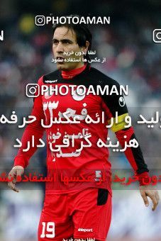 901773, Tehran, [*parameter:4*], Iran Pro League، Persian Gulf Cup، 2011-12 season، Second Leg، Week 20، Persepolis 2 v ۱ Mes Sarcheshmeh on 2012/01/20 at Azadi Stadium