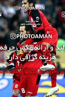 901814, Tehran, [*parameter:4*], Iran Pro League، Persian Gulf Cup، 2011-12 season، Second Leg، Week 20، Persepolis 2 v ۱ Mes Sarcheshmeh on 2012/01/20 at Azadi Stadium