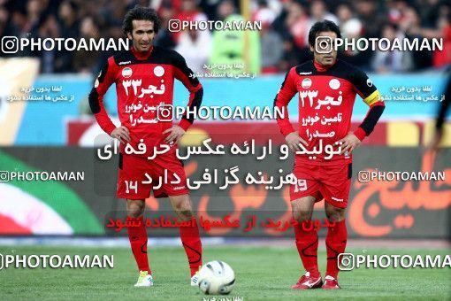 901901, Tehran, [*parameter:4*], Iran Pro League، Persian Gulf Cup، 2011-12 season، Second Leg، Week 20، Persepolis 2 v ۱ Mes Sarcheshmeh on 2012/01/20 at Azadi Stadium