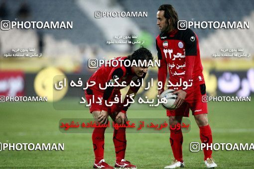 901940, Tehran, [*parameter:4*], Iran Pro League، Persian Gulf Cup، 2011-12 season، Second Leg، Week 20، Persepolis 2 v ۱ Mes Sarcheshmeh on 2012/01/20 at Azadi Stadium