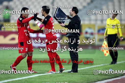 901944, Tehran, [*parameter:4*], Iran Pro League، Persian Gulf Cup، 2011-12 season، Second Leg، Week 20، Persepolis 2 v ۱ Mes Sarcheshmeh on 2012/01/20 at Azadi Stadium