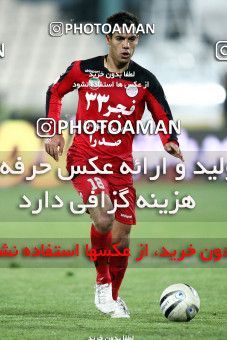 901847, Tehran, [*parameter:4*], Iran Pro League، Persian Gulf Cup، 2011-12 season، Second Leg، Week 20، Persepolis 2 v ۱ Mes Sarcheshmeh on 2012/01/20 at Azadi Stadium