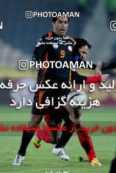 902064, Tehran, [*parameter:4*], Iran Pro League، Persian Gulf Cup، 2011-12 season، Second Leg، Week 20، Persepolis 2 v ۱ Mes Sarcheshmeh on 2012/01/20 at Azadi Stadium