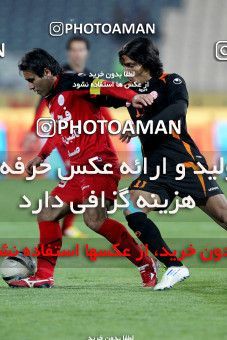 901974, Tehran, [*parameter:4*], Iran Pro League، Persian Gulf Cup، 2011-12 season، Second Leg، Week 20، Persepolis 2 v ۱ Mes Sarcheshmeh on 2012/01/20 at Azadi Stadium