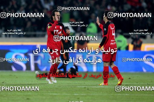 901988, Tehran, [*parameter:4*], Iran Pro League، Persian Gulf Cup، 2011-12 season، Second Leg، Week 20، Persepolis 2 v ۱ Mes Sarcheshmeh on 2012/01/20 at Azadi Stadium