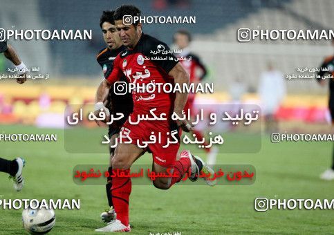 902345, Tehran, [*parameter:4*], Iran Pro League، Persian Gulf Cup، 2011-12 season، Second Leg، Week 20، Persepolis 2 v ۱ Mes Sarcheshmeh on 2012/01/20 at Azadi Stadium