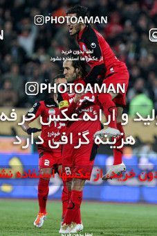 902240, Tehran, [*parameter:4*], Iran Pro League، Persian Gulf Cup، 2011-12 season، Second Leg، Week 20، Persepolis 2 v ۱ Mes Sarcheshmeh on 2012/01/20 at Azadi Stadium