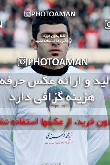 902283, Tehran, [*parameter:4*], Iran Pro League، Persian Gulf Cup، 2011-12 season، Second Leg، Week 20، Persepolis 2 v ۱ Mes Sarcheshmeh on 2012/01/20 at Azadi Stadium