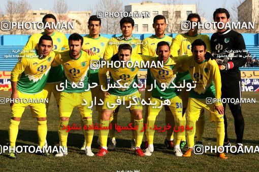 902367, Tehran, [*parameter:4*], Iran Pro League، Persian Gulf Cup، 2011-12 season، Second Leg، Week 20، Rah Ahan 2 v ۱ Naft Tehran on 2012/01/20 at Ekbatan Stadium