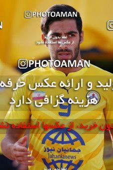 906377, Tehran, Iran, لیگ برتر فوتبال ایران، Persian Gulf Cup، Week 9، First Leg، Sanat Naft Abadan 1 v 0 Naft Tehran on 2017/10/13 at Takhti Stadium Abadan