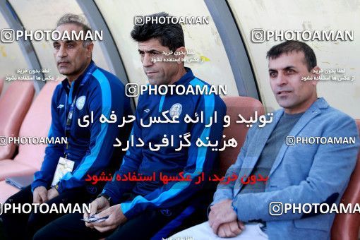 904472, Tehran, [*parameter:4*], لیگ برتر فوتبال ایران، Persian Gulf Cup، Week 10، First Leg، Naft Tehran 1 v 0 Esteghlal Khouzestan on 2017/10/17 at Takhti Stadium