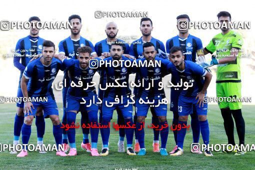 904589, Tehran, [*parameter:4*], Iran Pro League، Persian Gulf Cup، 2017-18 season، First Leg، Week 10، Naft Tehran ۱ v ۰ Esteghlal Khouzestan on 2017/10/17 at Takhti Stadium