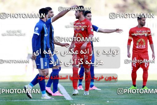 904556, Tehran, [*parameter:4*], Iran Pro League، Persian Gulf Cup، 2017-18 season، First Leg، Week 10، Naft Tehran ۱ v ۰ Esteghlal Khouzestan on 2017/10/17 at Takhti Stadium