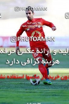 904449, Tehran, [*parameter:4*], Iran Pro League، Persian Gulf Cup، 2017-18 season، First Leg، Week 10، Naft Tehran ۱ v ۰ Esteghlal Khouzestan on 2017/10/17 at Takhti Stadium