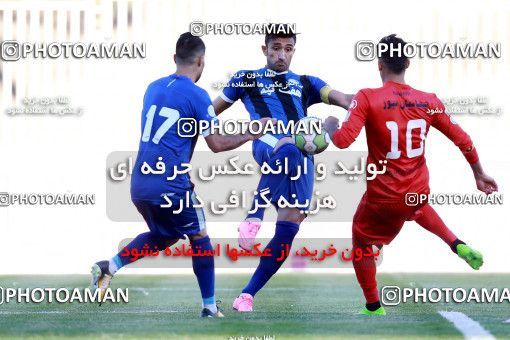 904445, Tehran, [*parameter:4*], Iran Pro League، Persian Gulf Cup، 2017-18 season، First Leg، Week 10، Naft Tehran ۱ v ۰ Esteghlal Khouzestan on 2017/10/17 at Takhti Stadium