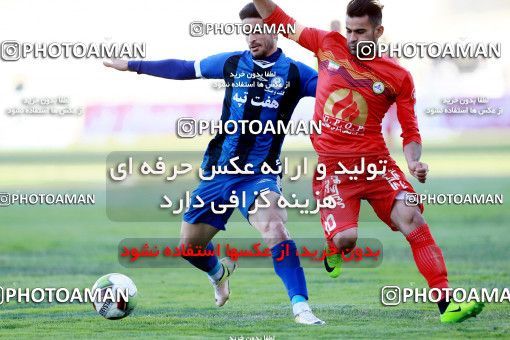 904779, Tehran, [*parameter:4*], Iran Pro League، Persian Gulf Cup، 2017-18 season، First Leg، Week 10، Naft Tehran ۱ v ۰ Esteghlal Khouzestan on 2017/10/17 at Takhti Stadium