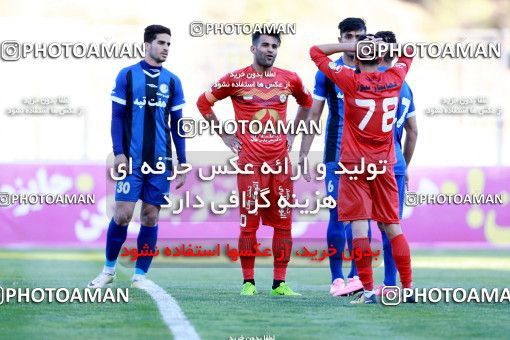 904535, Tehran, [*parameter:4*], Iran Pro League، Persian Gulf Cup، 2017-18 season، First Leg، Week 10، Naft Tehran ۱ v ۰ Esteghlal Khouzestan on 2017/10/17 at Takhti Stadium