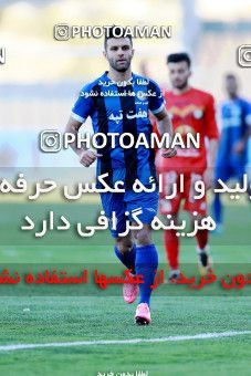 904729, Tehran, [*parameter:4*], Iran Pro League، Persian Gulf Cup، 2017-18 season، First Leg، Week 10، Naft Tehran ۱ v ۰ Esteghlal Khouzestan on 2017/10/17 at Takhti Stadium