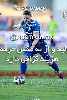 904708, Tehran, [*parameter:4*], لیگ برتر فوتبال ایران، Persian Gulf Cup، Week 10، First Leg، Naft Tehran 1 v 0 Esteghlal Khouzestan on 2017/10/17 at Takhti Stadium