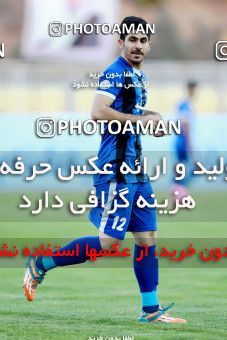 904565, Tehran, [*parameter:4*], Iran Pro League، Persian Gulf Cup، 2017-18 season، First Leg، Week 10، Naft Tehran ۱ v ۰ Esteghlal Khouzestan on 2017/10/17 at Takhti Stadium